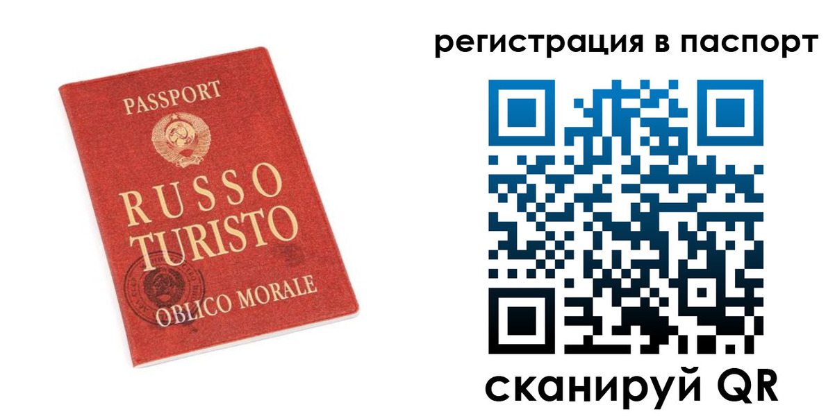 форма 3 в Питкяранте